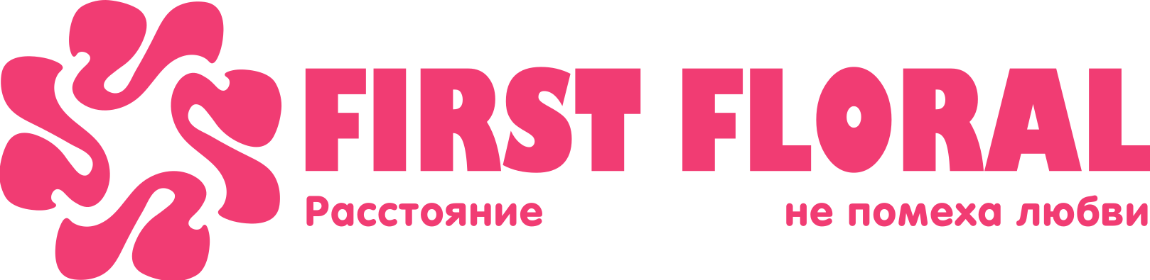First Floral в Черикове